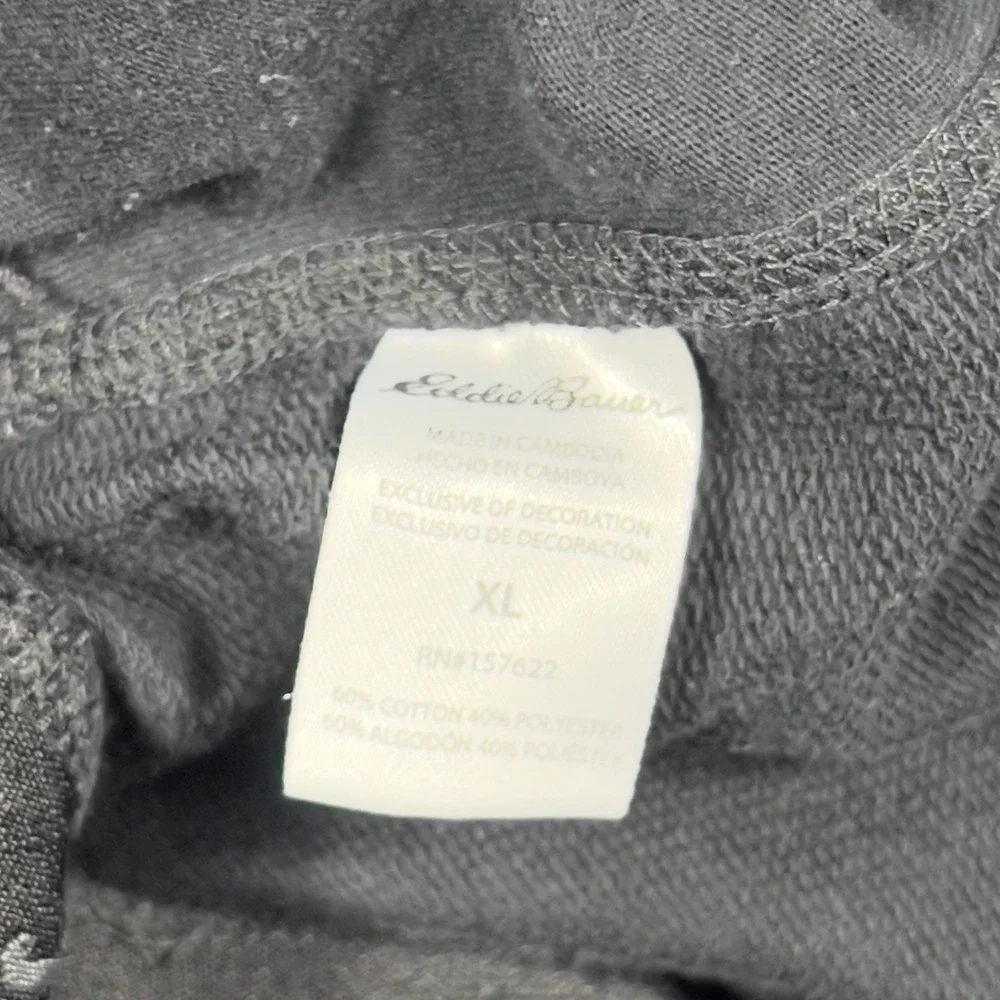 Eddie Bauer Sleepwear Lounge Pants Mens XL Gray Drawstring Pajama Jogger Comfort